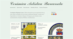 Desktop Screenshot of ceramicabarcarrota.com